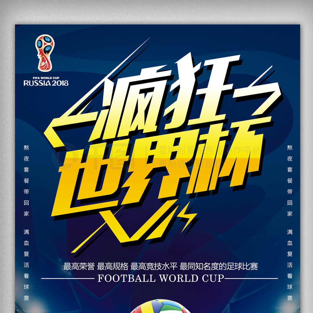 案例分析评